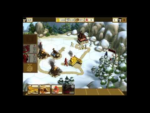 total war battles shogun ipad cheats