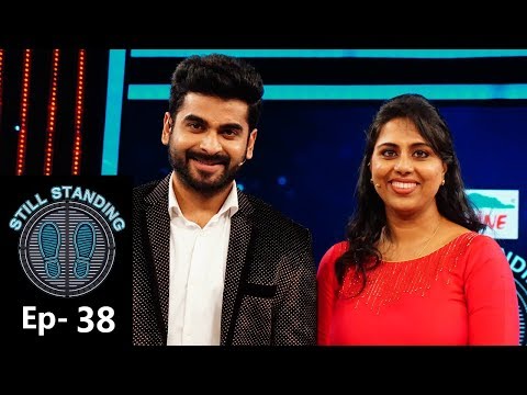 Still Standing I EP 38 - A heroine in a dreamworld I Mazhavil Manorama