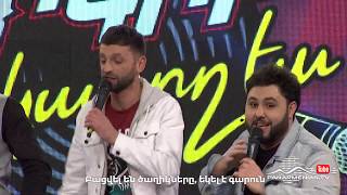 Ergir te karox es 3 (Sing if you can), 07.05.2020