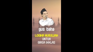Download lagu GUS BAHA, PUNYA LOGIKA NUBUWAH UNTUK BIASA IKHLAS. - Story WA Gus Baha mp3 Download lagu GUS BAHA, PUNYA LOGIKA NUBUWAH UNTUK BIASA IKHLAS. - Story WA Gus Baha mp3