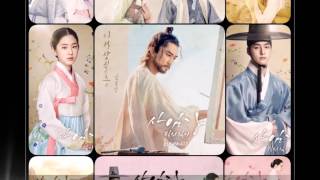 김범수 (Kim Bum Soo 金范秀) - 기억상실증 (Amnesia) - 사임당 , 빛의 일기 Saimdang, Light's Diary OST Part 7