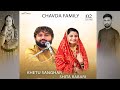 LIVE I CHAVDA FAMILY | KHETU SANGHAR | SITA RABARI  | RAAS GARBA| BANDHADI | APPLE  WEDDINGS