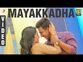 Silukkuvarupatti Singam - Mayakkadha Tamil Video | Vishnuu Vishal, Regina Cassandra