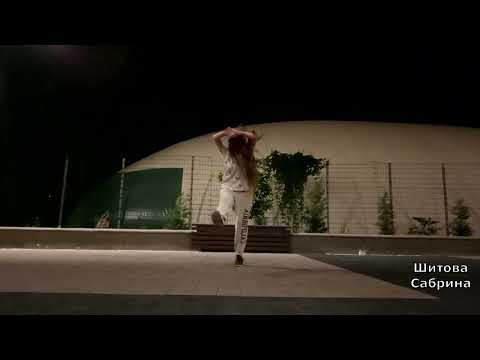 Dance free style/фристайл(ANTARES - Runaway)