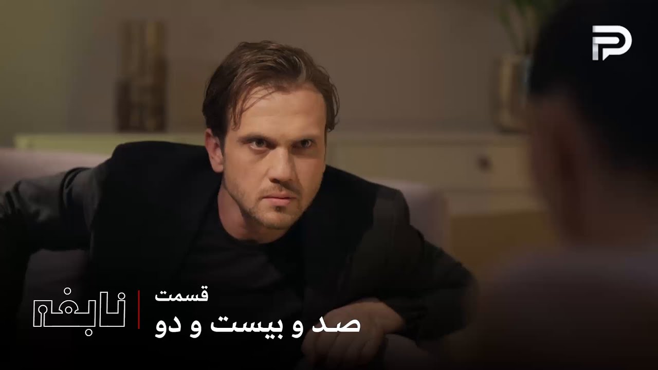 سریال ترکی " نابغه "| قسمت 122 | کاراهان تا دوران رو دید بهش شلیک کرد