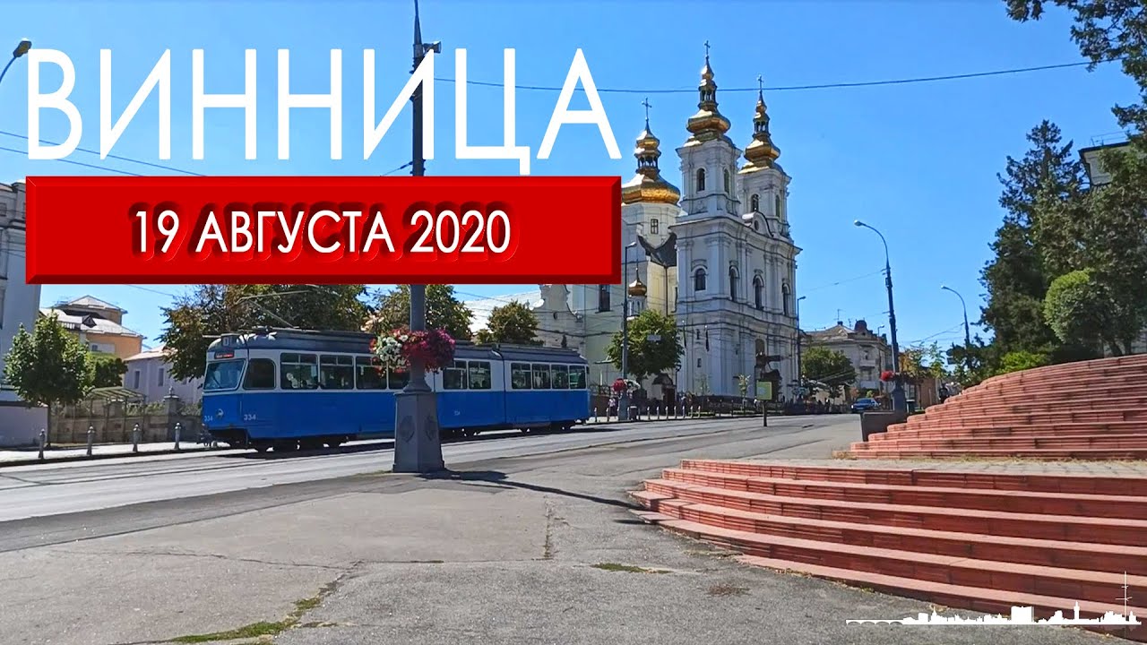 Полезное видео