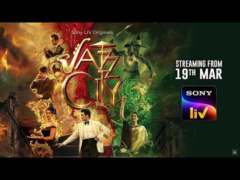 Jazz City