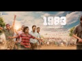 1983 movie chenda bgm | Gopi Sundar | Nivin pauly