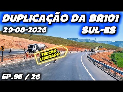 DUPLICAÇÃO DA BR101 SUL-ES, KM395 /  KM358 #duplicação #br101 #espiritosanto #obras #infraestrutura