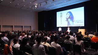 【5月15日】鈴木実歩さん「#来たぞ。ショート動画戦国時代！セミナー最速シェア」