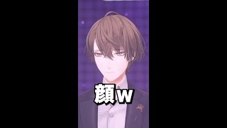 温度差がすごい二人【剣持刀也/加賀美 ハヤト】 #Shorts