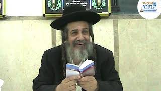 הרב מאיר שלמה | איך בונים את בית המקדש? | פרשת מטות מסעי | בין המצרים/ תשעת הימים (הרב מאיר שלמה זצ"ל) - התמונה מוצגת ישירות מתוך אתר האינטרנט יוטיוב. זכויות היוצרים בתמונה שייכות ליוצרה. קישור קרדיט למקור התוכן נמצא בתוך דף הסרטון