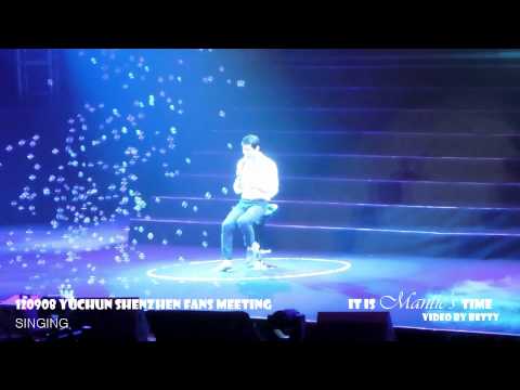 120908 Yuchun ShenZhen FM2