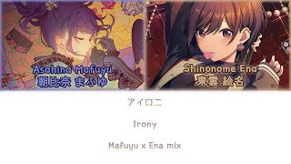 Cover art for Irony - MafuEna MIx