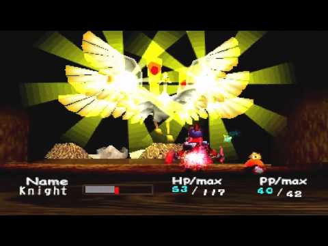 Guardian's Crusade Playstation