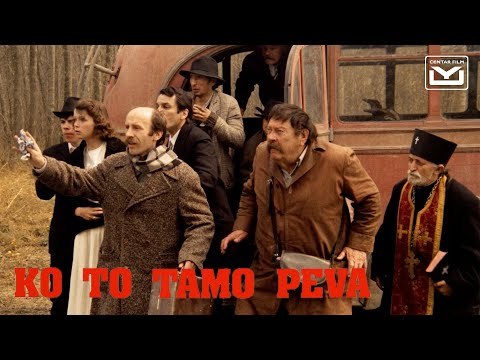Tata, eno zeca! | Ko to tamo peva
