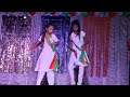 Itihas Ka Aina Song Dance Dedarada Pri School 26 January 2024