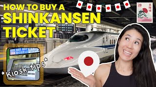 How To Buy A Shinkansen Ticket On The Machine | Japan Bullet Train TIPS
