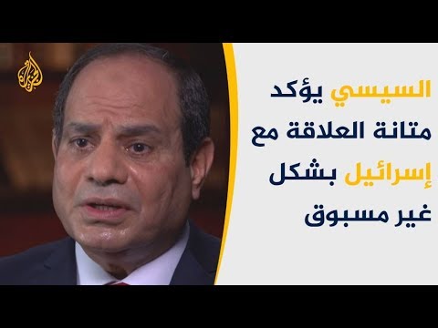 السيسي إسرائيل تشن غارات في سيناء بالتنسيق معنا