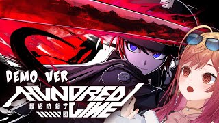 一条莉々華 - 【HUNDRED LINE -最終防衛学園-】ダンガンロンパの開発者が送る新作ゲームきちゃああああ【一条莉々華/hololive DEV IS ReGLOSS】