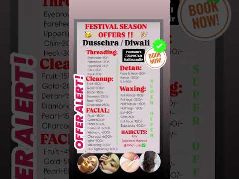 Best price , Salon offers 2024 #shortsvideo #parlour #offers  #shorts #shortsviral