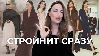 10 платьев, которые делают фигуру стройной, а образ — дорогим