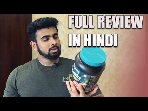 Himalaya quista pro advanced whey supplement review in hindi