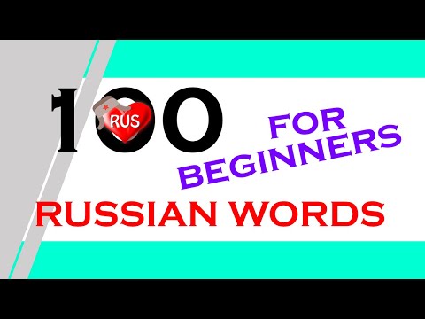NEW! Learn 100 most common russian words for beginners with RUSSIMPLITY
