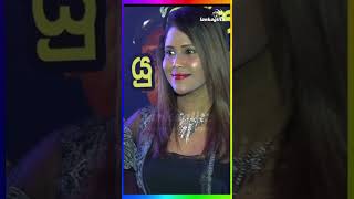 Ruhire - Surangi Kodithuwakku | රුහිරේ - සුරංගි කොඩිතුවක්කු | #lankaglitzShorts