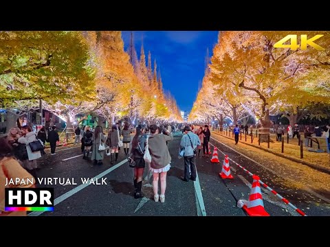 Tokyo Japan - Meiji Jingu Gaien to Shibuya Night Walk • 4K HDR