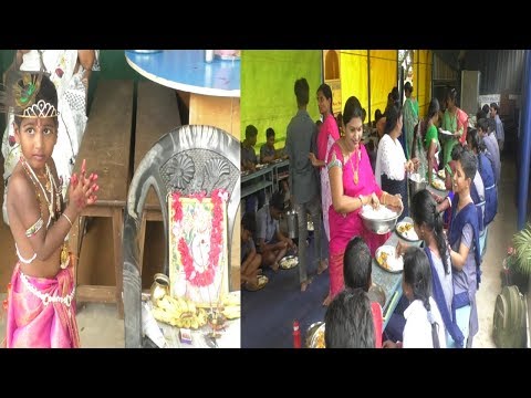 Sri krishna janmashtami Celebrations Little Ducklings Pre School Management in Hidden Sprouts Mentally Handicapped Children in Visakhapatnam,Vizagvision...