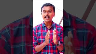 How to Download Masked Aadhaar Card in Tamil | e Aadhaar Download #Shorts