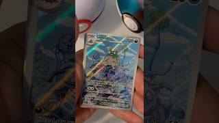Just One Pack — Insane Luck or Pure Skill? 👀