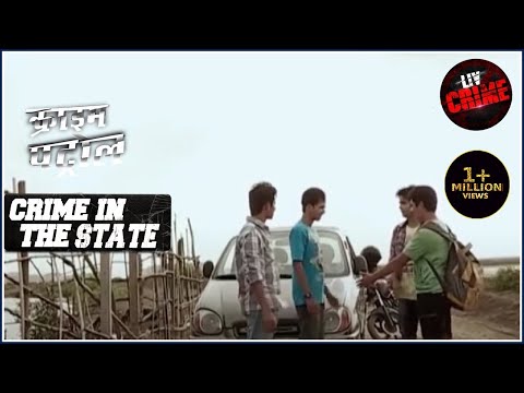 एक परफेक्ट क्राइम | क्राइम पेट्रोल | Crime Patrol | Crime In The State | Full Episode | Delhi