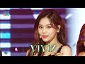 VIVIZ 비비지 MANIAC Show MusicCore MBC231104방송
