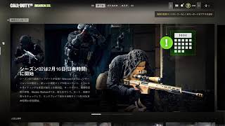 [CODMW2]迷彩解除MML