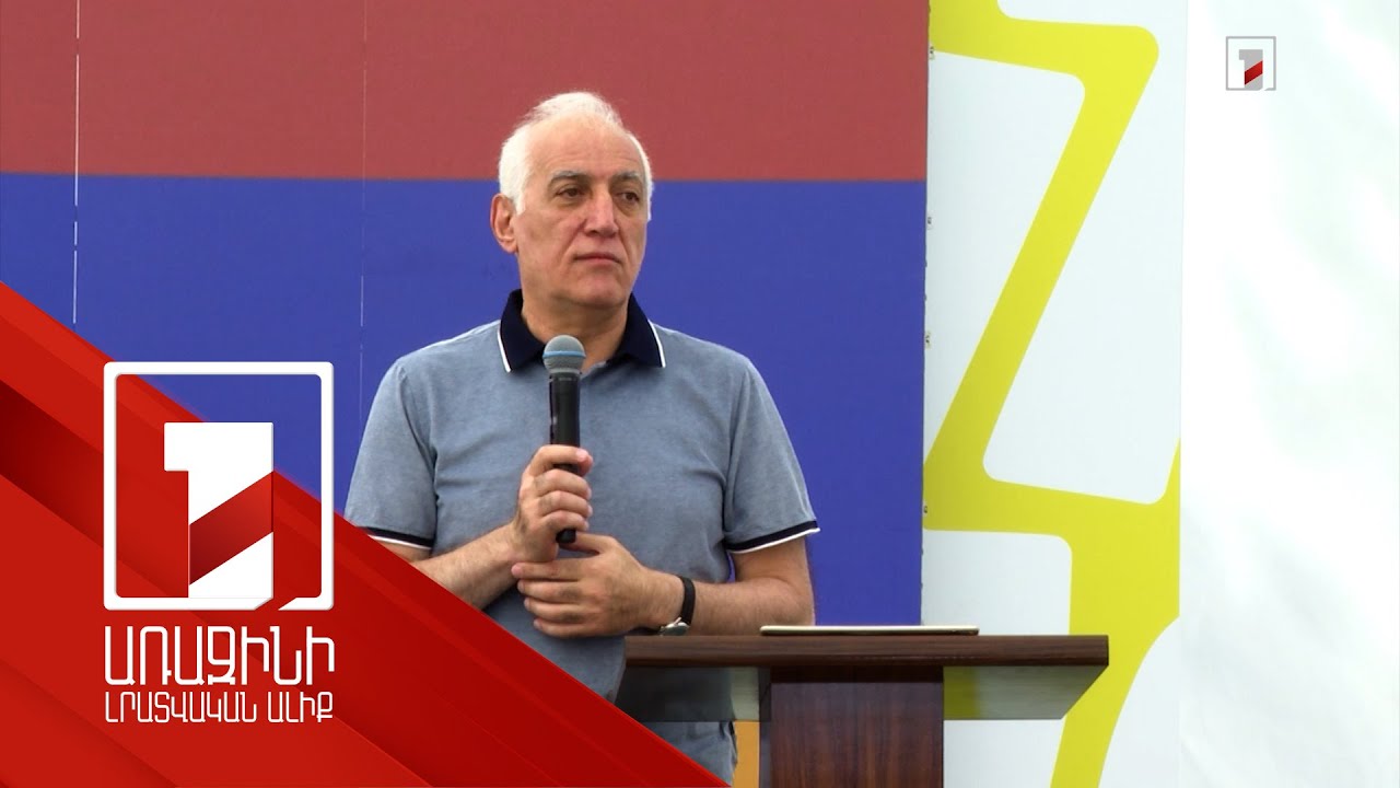 Ամենամեծ վտանգն այն է, որ ինստիտուտները շատ հաճախ դիմադրում են. Խաչատուրյան