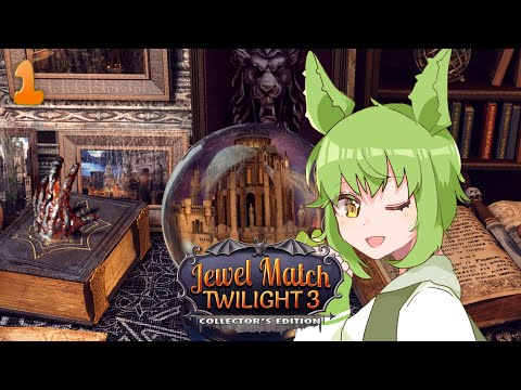 Levels 1 to 5 [Part 1] :: Jewel Match Twilight 3 (2021)