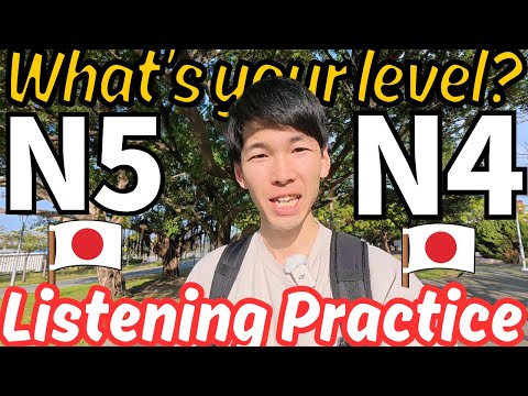 Can you understand my Japanese? / N5 & N4 Japanese Listening Practice! #132
