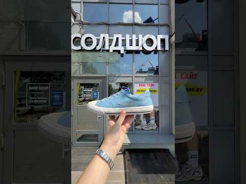 фото golden goose v-star 'denim' 0