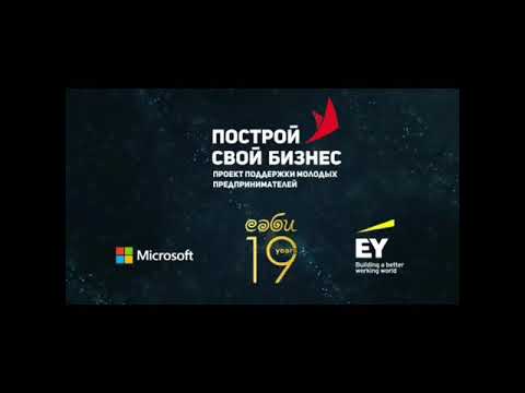 Участник 8190, 45i5SyRXvRc