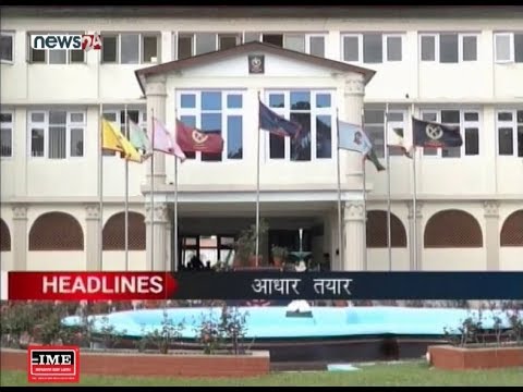 AFTERNOON NEWS HEADLINE - NEWS24 TV