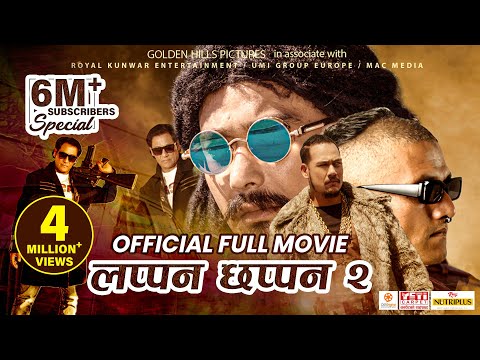 Watch Lappan Chhappan 2