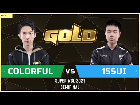 WC3R - Super WGL '21 - Semifinal: [NE] Colorful vs. 15sui [HU/NE]