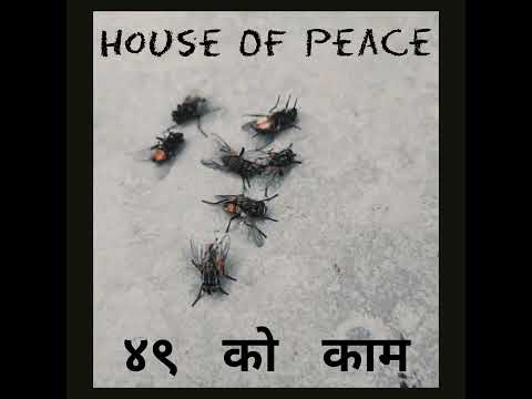 G.O.D x Reckless - Apocalypse [Prod. by ill135]