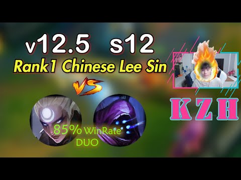 When KZH met 2 Smurfs and got 0/2/0 start - [KZH] Chinese Rank1 Lee Sin Guide s12