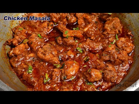 Simple & Tasty Chicken Masala/ Chicken Masala Recipe/ Chicken Curry