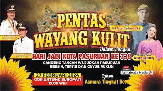 Download lagu PAKELIRAN PADAT || KI R M AKBAR SYAHALAM S Sn || LAKON 'ASMARA TINGKAT DEWA' || B.T NIKEN SALINDRY mp3