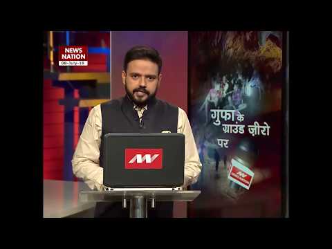 Thailand Cave Rescue: Prayers offered by people for safety of 12 kids