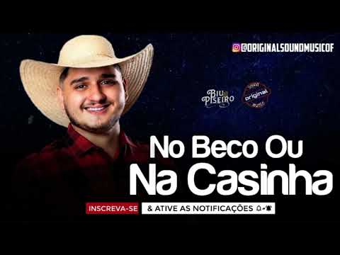 NO BECO OU NA CASINHA - BIU DO PISEIRO FEAT. BR DA TIJUCA | LANÇAMENTO